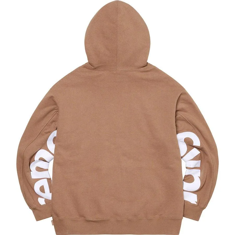 Supreme Cropped Panels Hooded Sweatshirt (Brown)